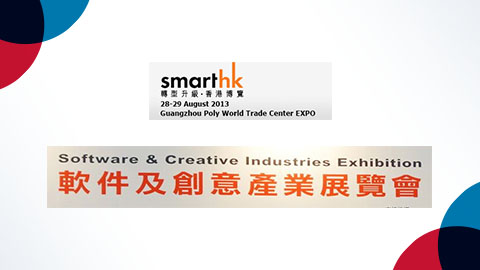 Biggest Trade Shows Biggest Trade Shows