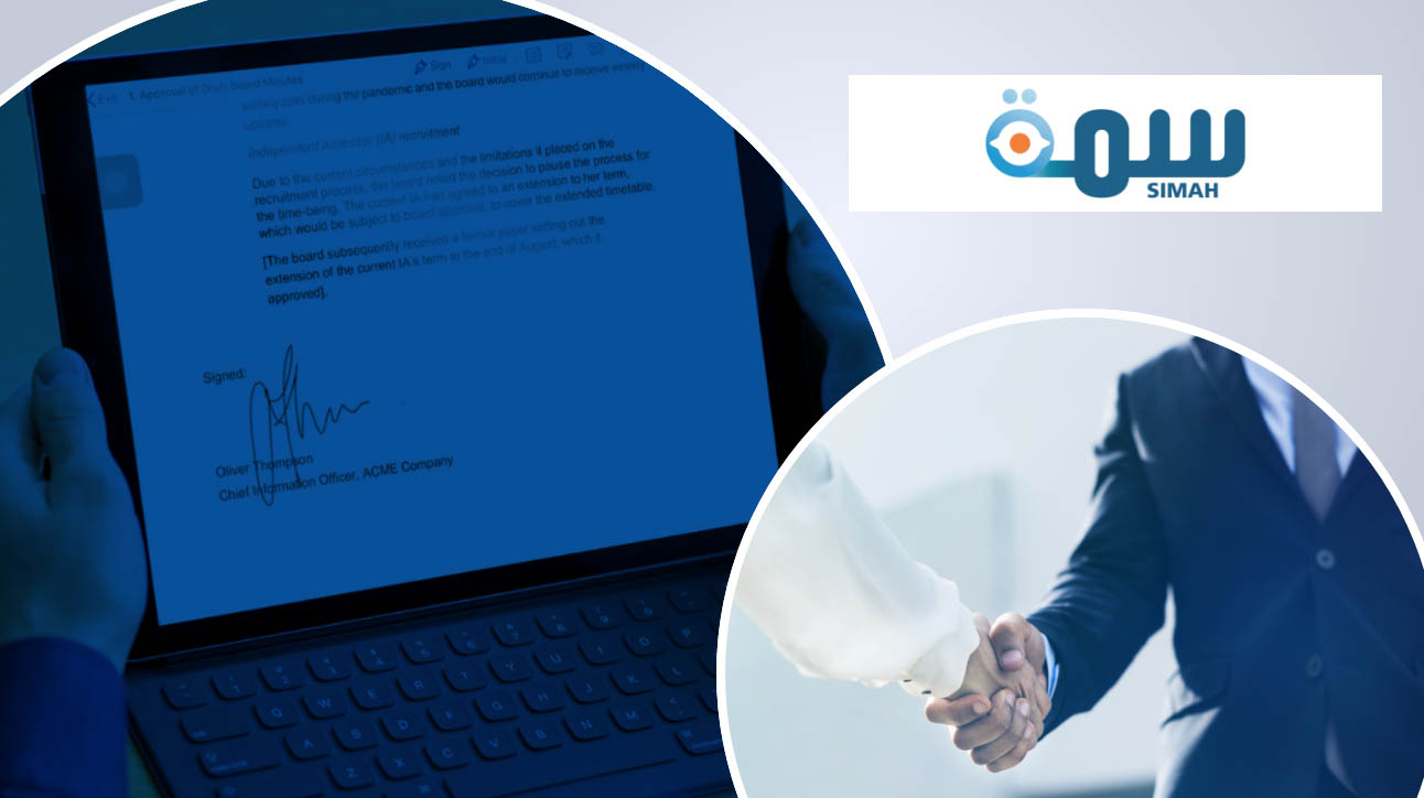 Arabic Saudi Credit Bureau thumbnail