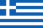 Greece Flag Greece Flag