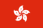 Hong Kong Flag Hong Kong Flag