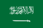 Kingdom of Saudi Arabia