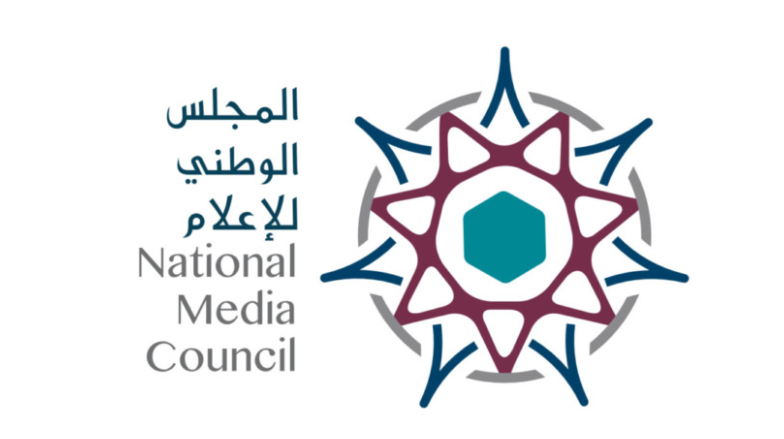 Sharjah Media Council Sharjah Media Council