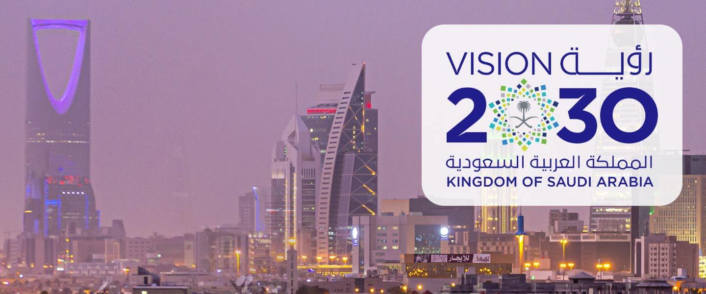 Vision 2030 in Saudi Arabia: A Shift to Digital Governance