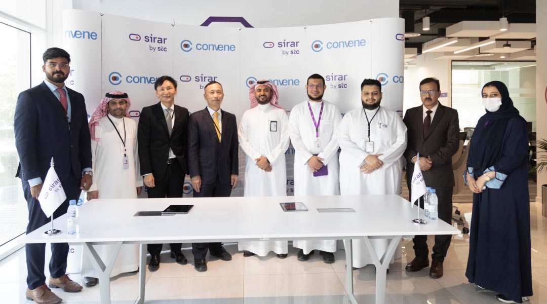 Azeus Convene and sirar by stc announced a key strategic partnership to address the growing demand for digital signature