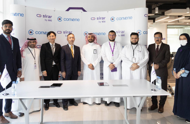 شراكة استراتيجية بين Azeus Convene وsirar by stc للتوسع في استخدام التوقيع الرقمي
