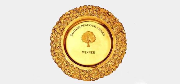 Golden Peacock Award Logo Golden Peacock Award Logo