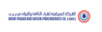 Oman Power and Water Procurement Co Oman Power and Water Procurement Co
